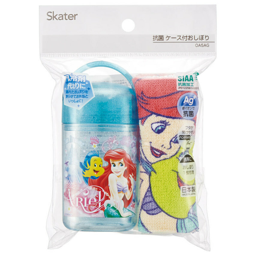 日本製 Skater Disney Princess 手巾套裝 - Ariel