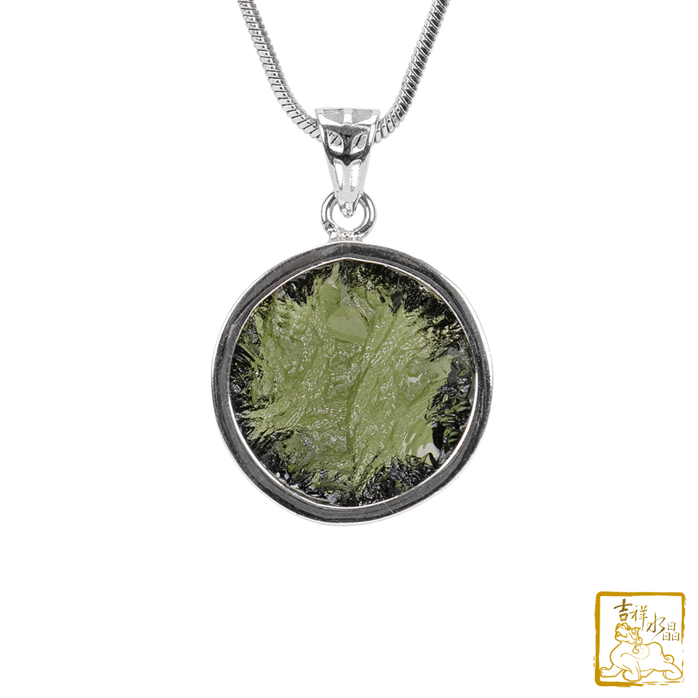 莫爾道玻隕石-捷克隕石大衛星墜 18.4mm 抵禦濁氣