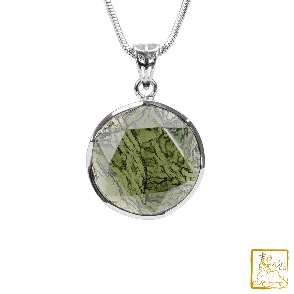 莫爾道玻隕石-捷克隕石大衛星墜 18.4mm 抵禦濁氣