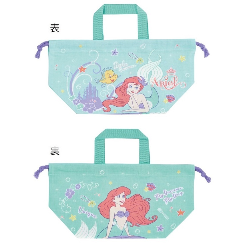 日本製 Skater Disney Princess 餐盒收納袋 - Ariel