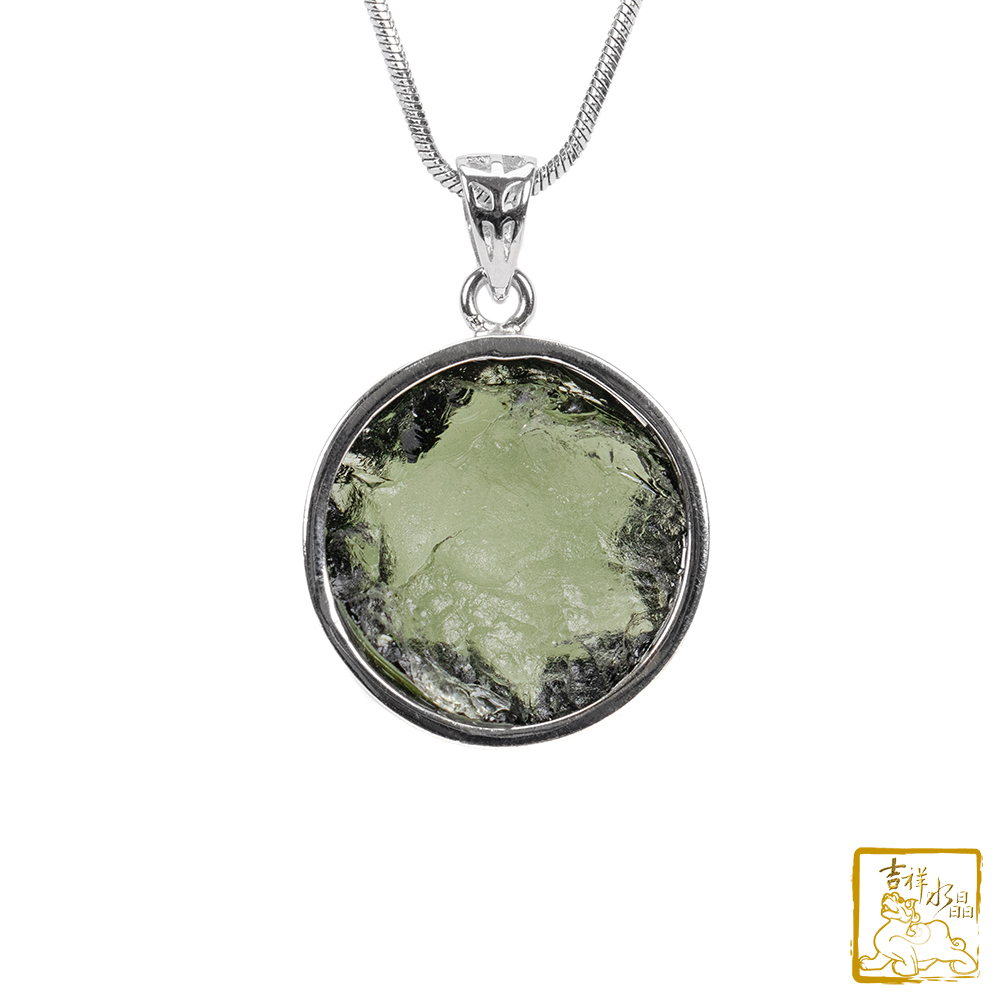 莫爾道玻隕石-捷克隕石大衛星墜 22.6mm 抵禦濁氣