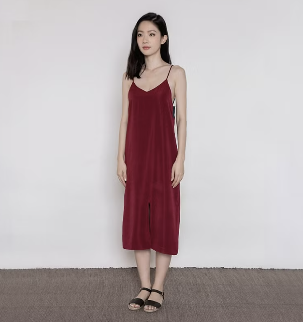 時尚棉柔前叉細肩帶背心裙
