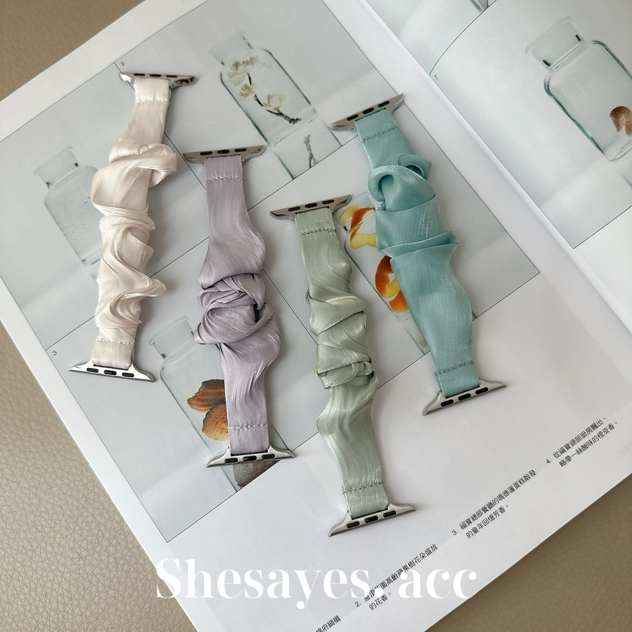 APPLE  WATCH輕奢雪紡髮圈錶帶[四色]