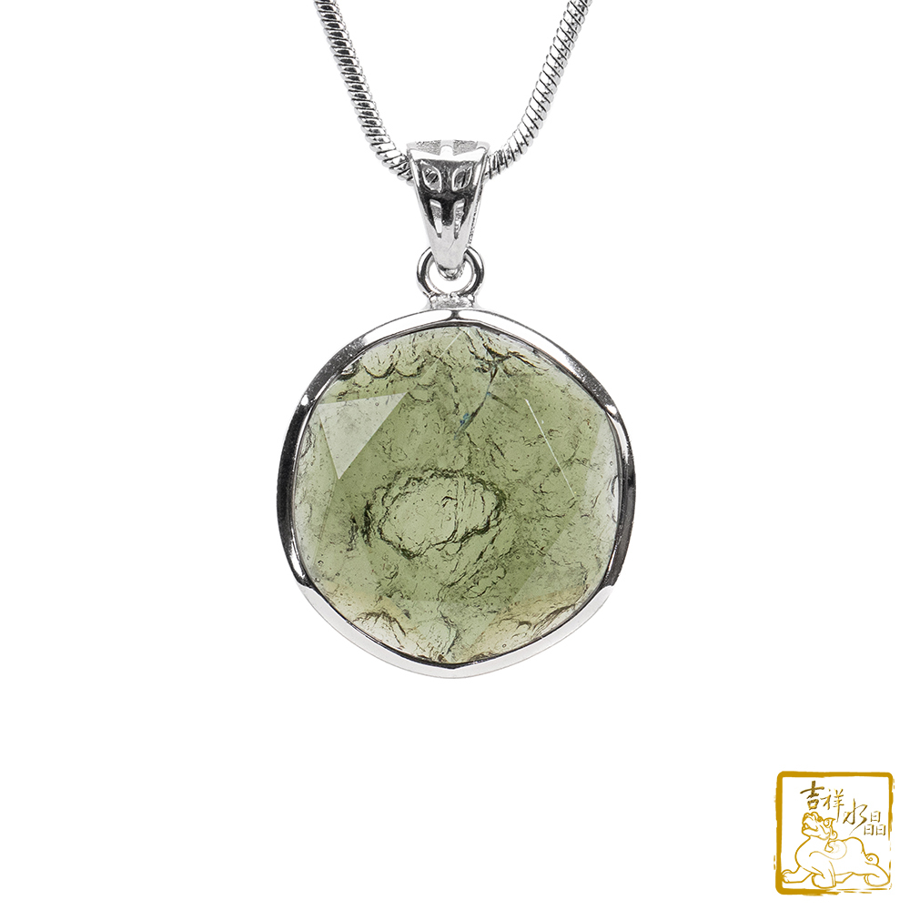 莫爾道玻隕石-捷克隕石大衛星墜 18.9mm 提升心境