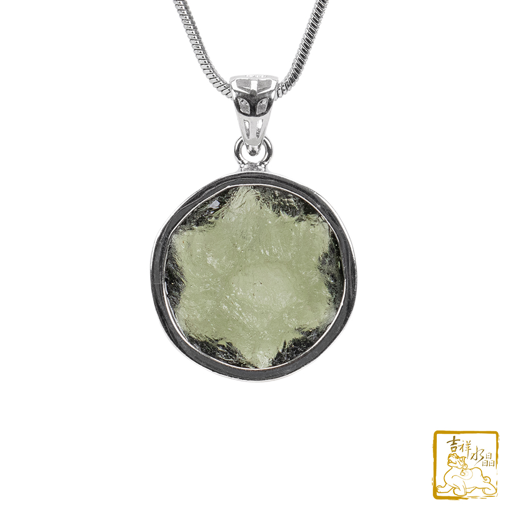 莫爾道玻隕石-捷克隕石大衛星墜 18.9mm 提升心境