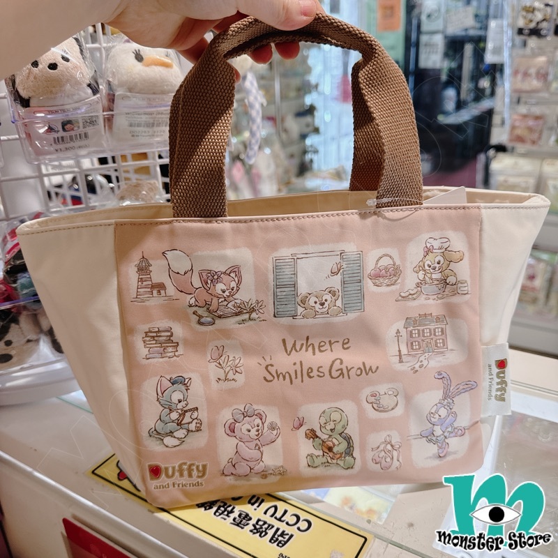 Duffy Shellimay Gelatoni Stellalou Cookieann Olumei Linabell手挽袋