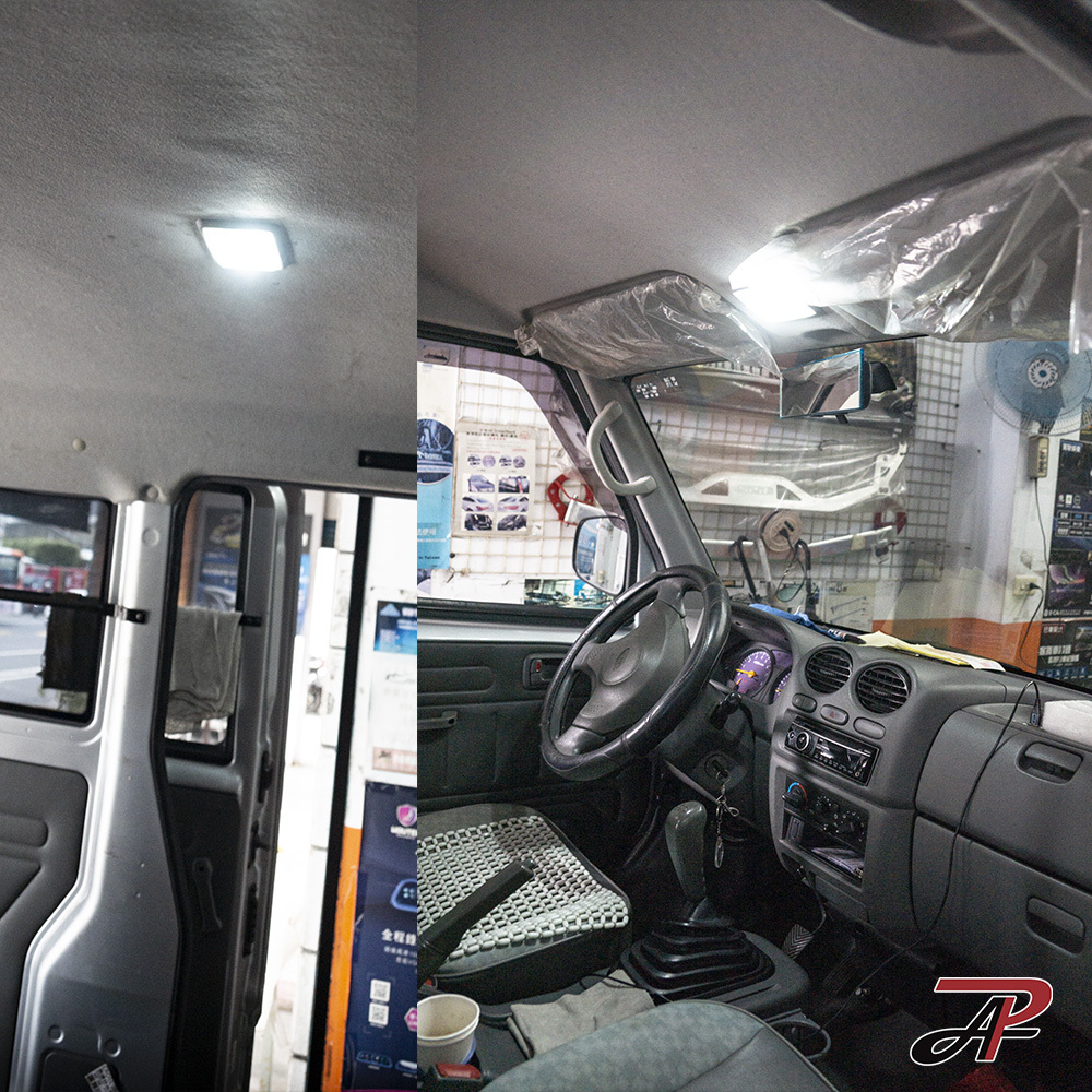 2013~2018 中華菱利汽車 全車套餐｜LED大燈 方向燈 室內燈 車牌燈 煞車燈 後霧燈 倒車燈