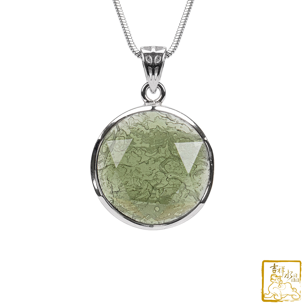 莫爾道玻隕石-捷克隕石大衛星墜 21.3mm 正財事業