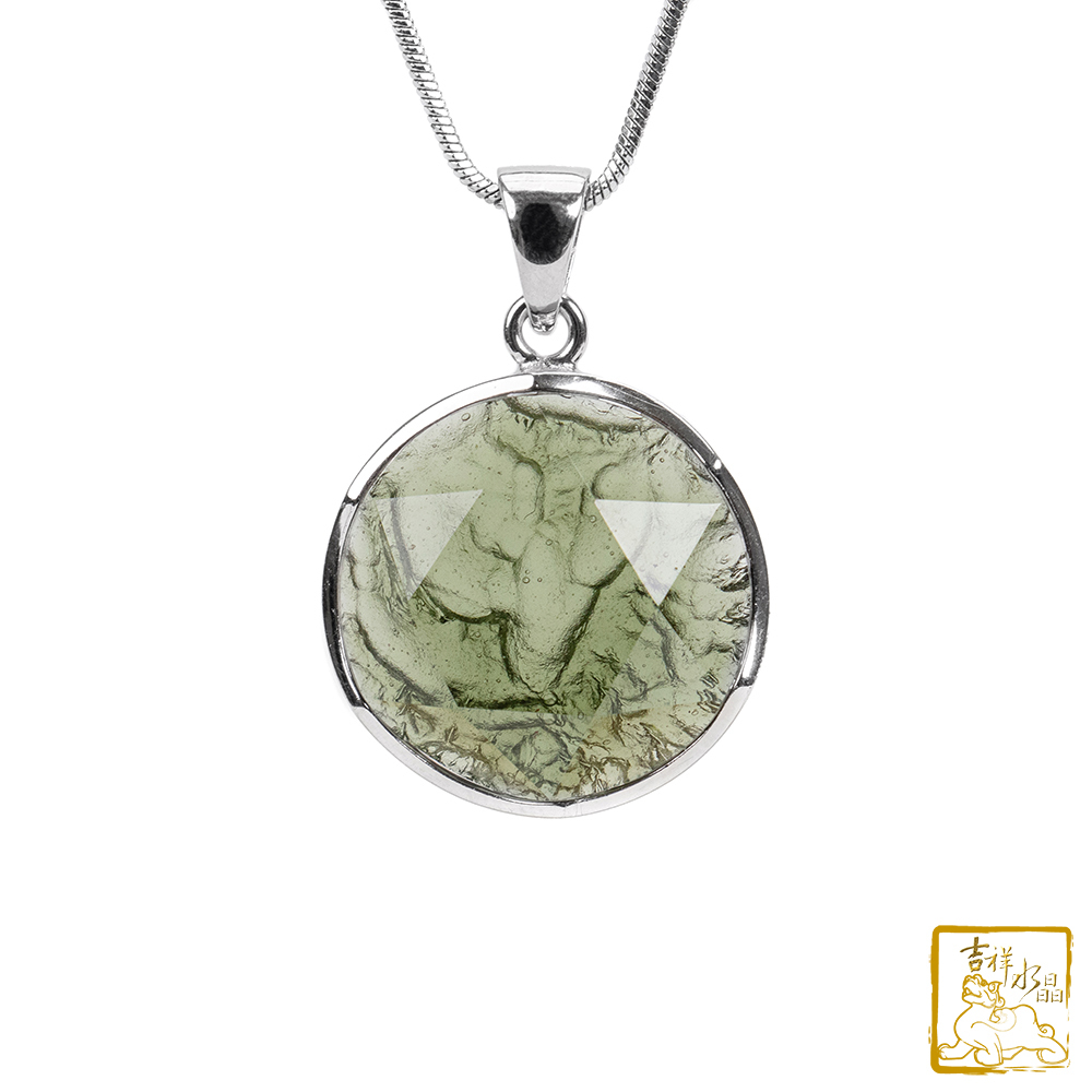 莫爾道玻隕石-捷克隕石大衛星墜 23mm 正財事業