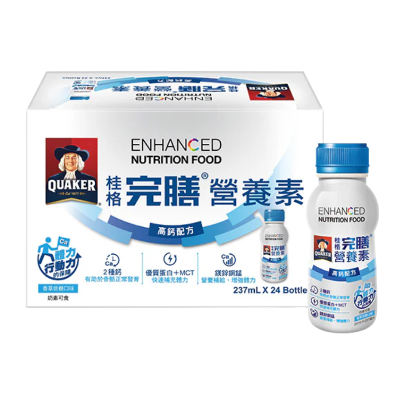 【桂格完膳】高鈣隨身瓶 237ml/瓶 24瓶/箱