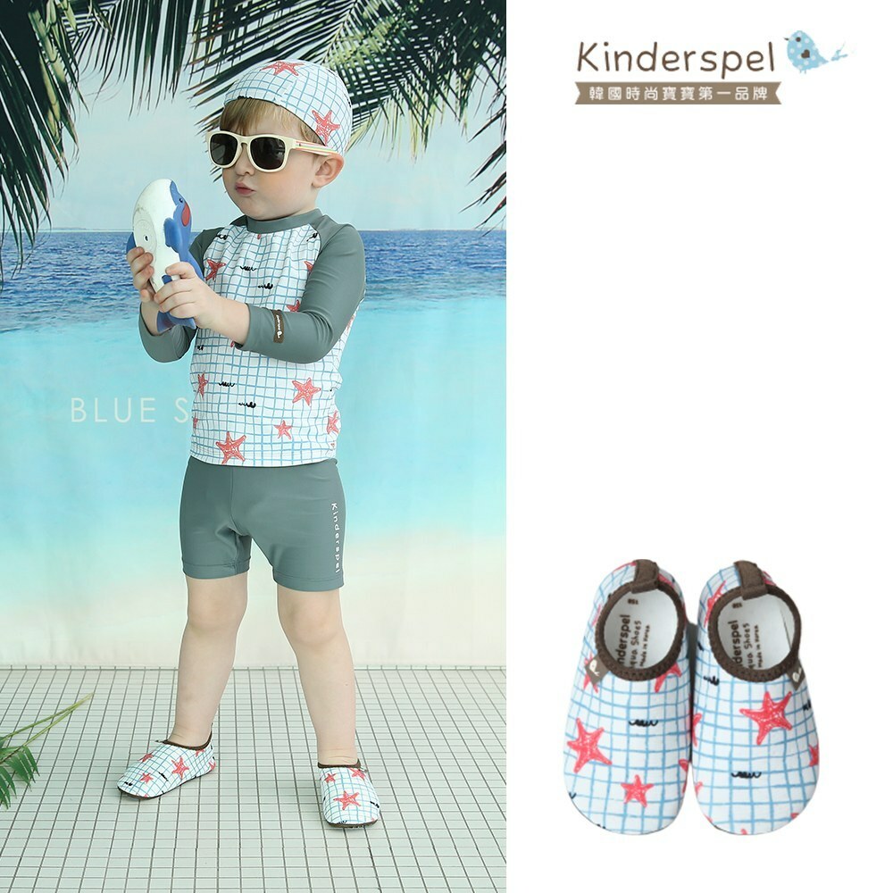 Kinderspel 韓國 玩水趣寶寶泳鞋(14cm)｜果凍海星