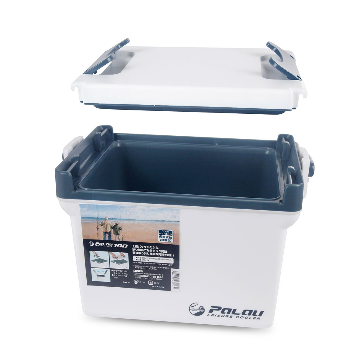 日本品牌 SANKA PALAU 7L 雙門型戶外冰箱 -236382