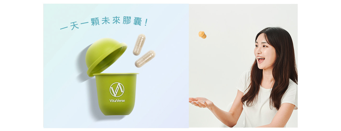 ff-bio-vitaverse維他宇宙