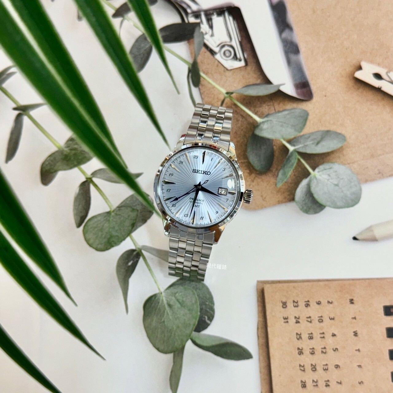 【SEIKO 精工】PRESAGE Cocktail Time調酒師GMT雙時區款 4R34-00J0B 40.5mm 現代鐘錶