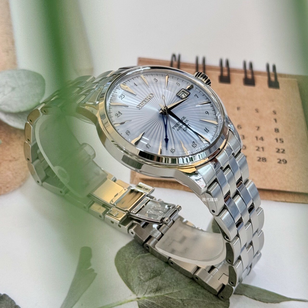 【SEIKO 精工】PRESAGE Cocktail Time調酒師GMT雙時區款 4R34-00J0B 40.5mm 現代鐘錶