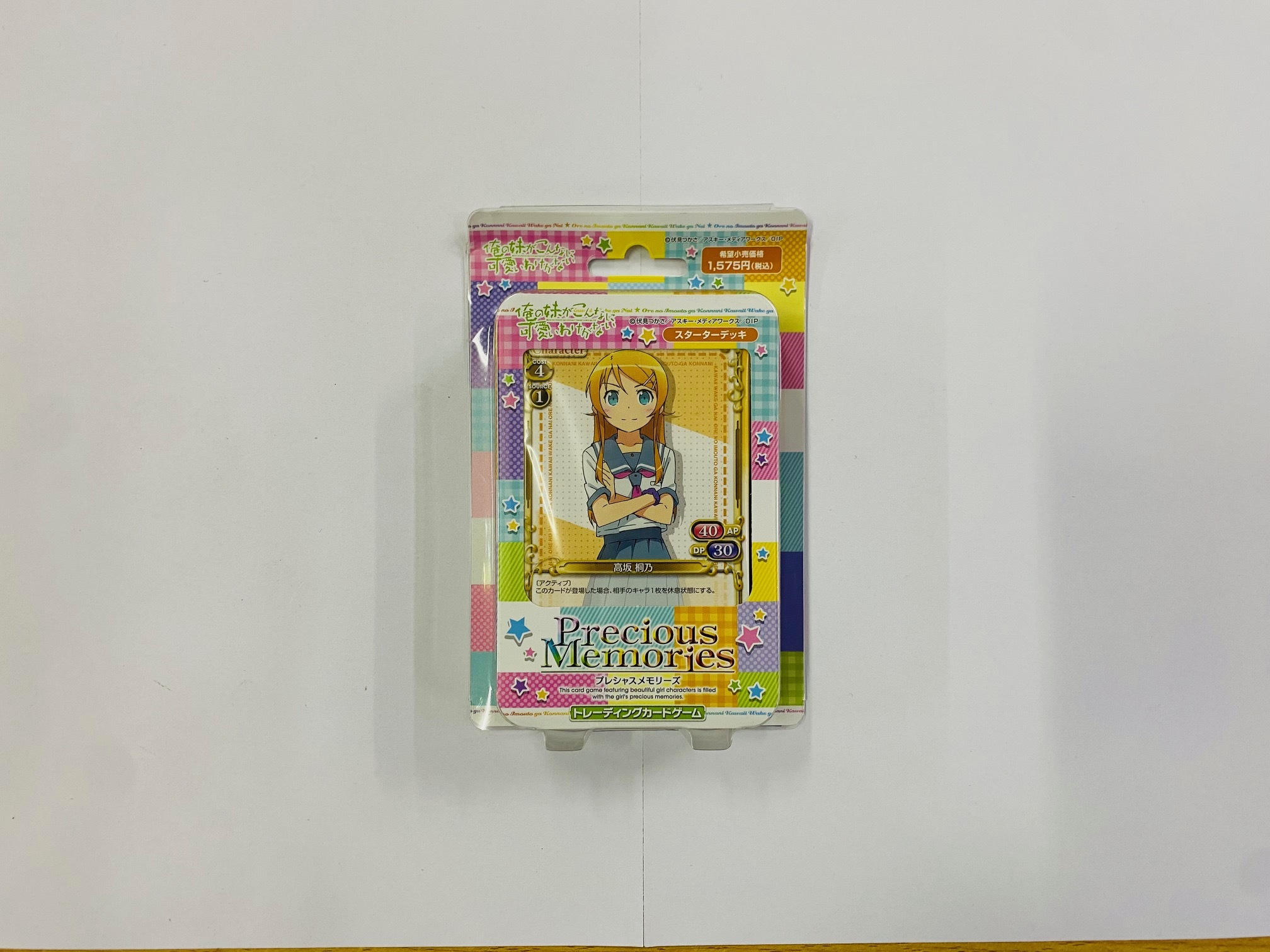 recious Memories TCG 初音ミクHatsune Miku Starter Deck 起始牌