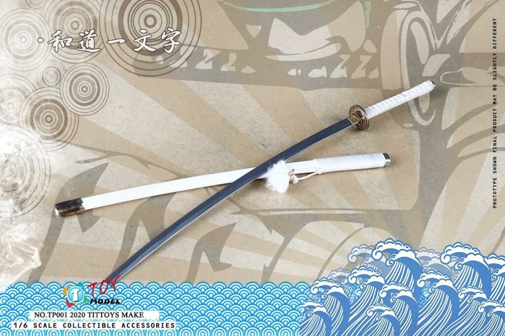 TITTOYS: 1/6 日本刀 一套三把