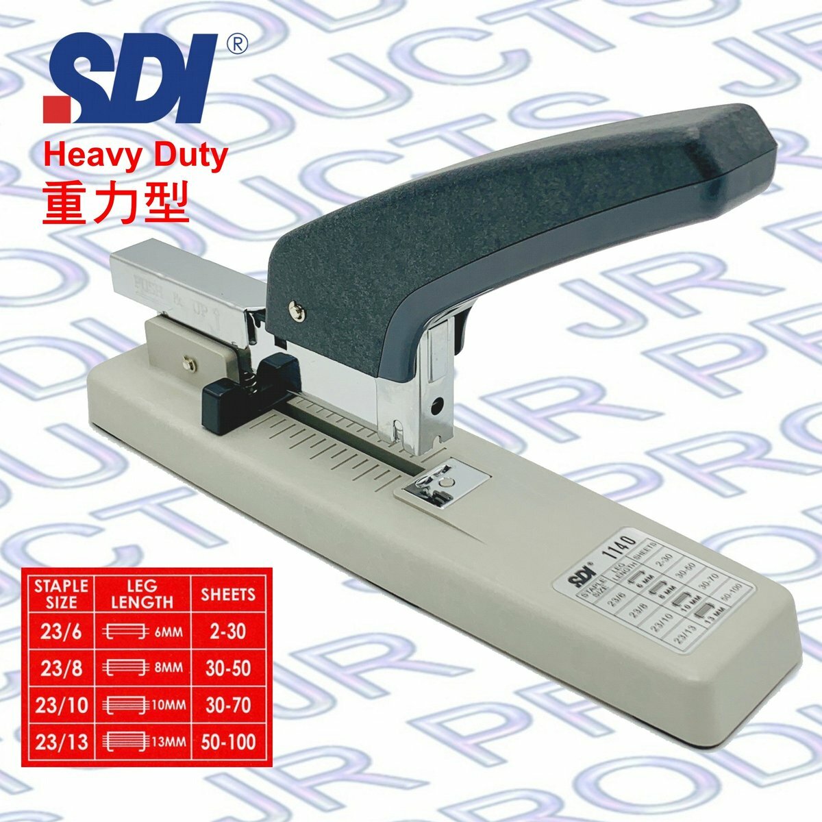 SDI - 台灣手牌 重力型釘書機 #1140 - 1個