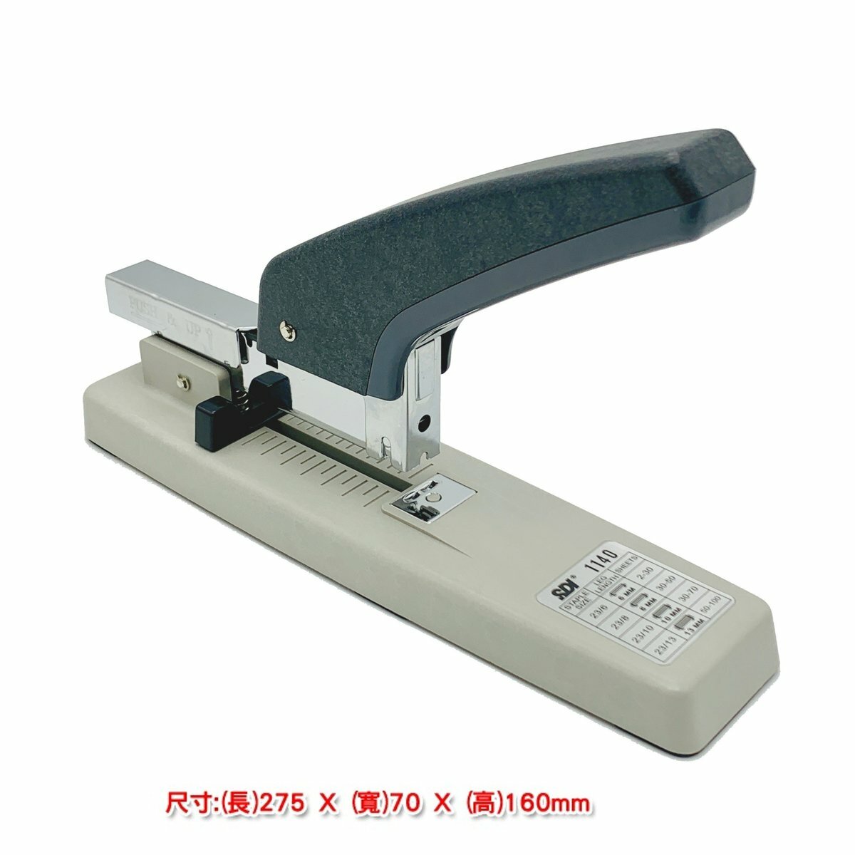 SDI - 台灣手牌 重力型釘書機 #1140 - 1個
