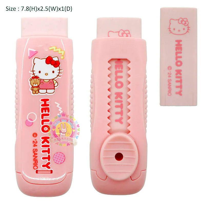 Hello Kitty 擦膠筆 241293-01