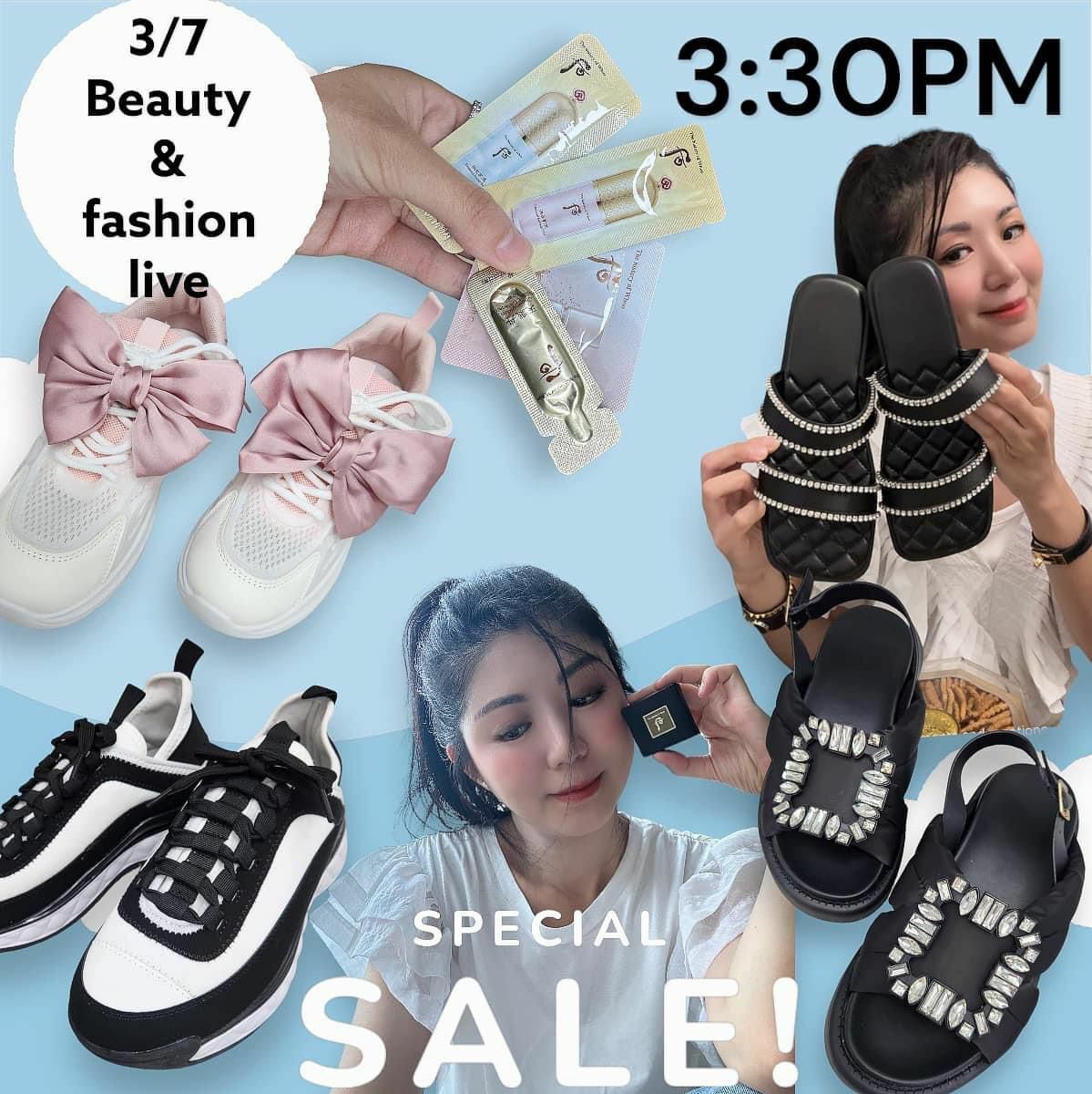 🌈NEW❤️3/7 & 5/7 Live  🎊重溫