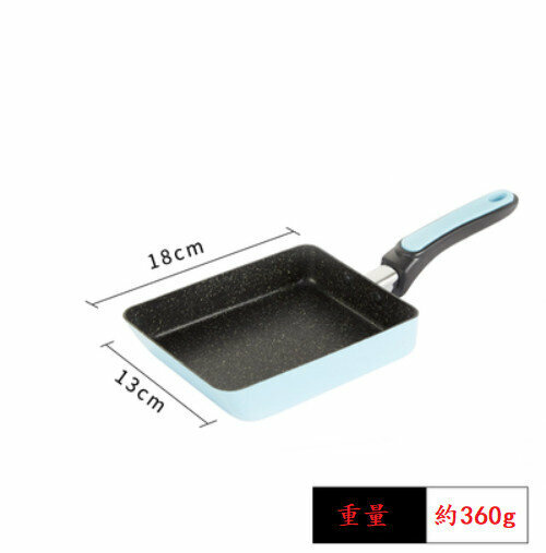 Popular Tamago non-stick pan (blue) (13*18cm)