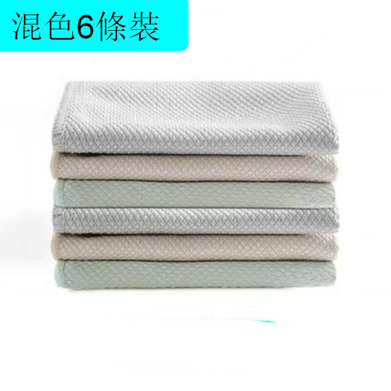 Hot style [mixed color 6 pack] household cleaning rag [fish scale rag 30*40cm]