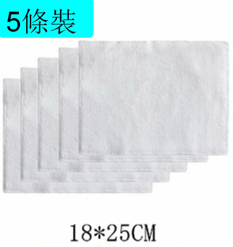 Hot style [5 pack] household cleaning rags [fiber rag white medium size 18*25cm]