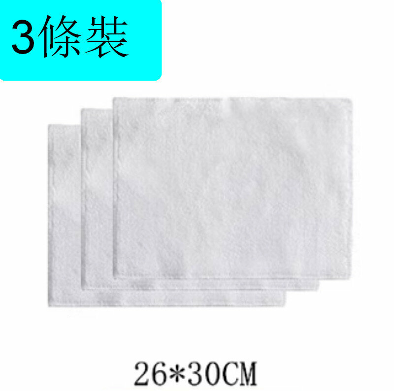 Hot style [3 pack] household cleaning rag [fiber rag white large 26*30cm]