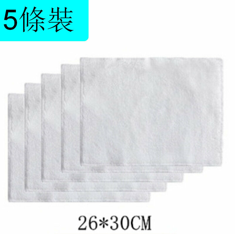 New style [5 pack] household cleaning rags [fiber rag white large 26*30cm]
