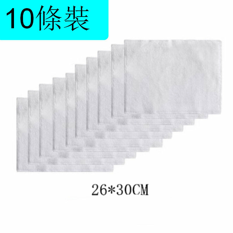 New style [10 pack] household cleaning rags [fiber rag white large 26*30cm]