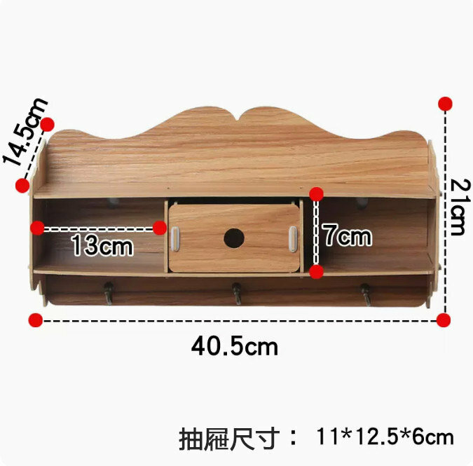 新款掛架（單抽屜 胡桃木色）