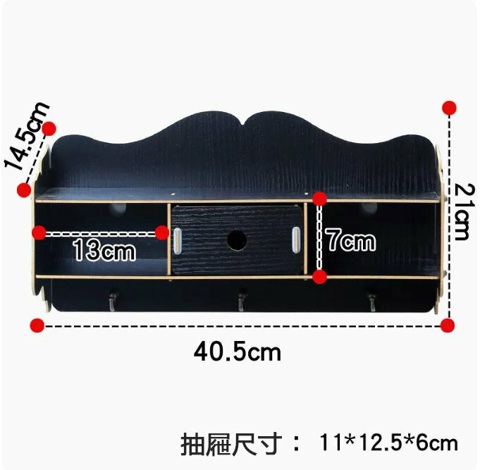 新款掛架（單抽屜 黑色）