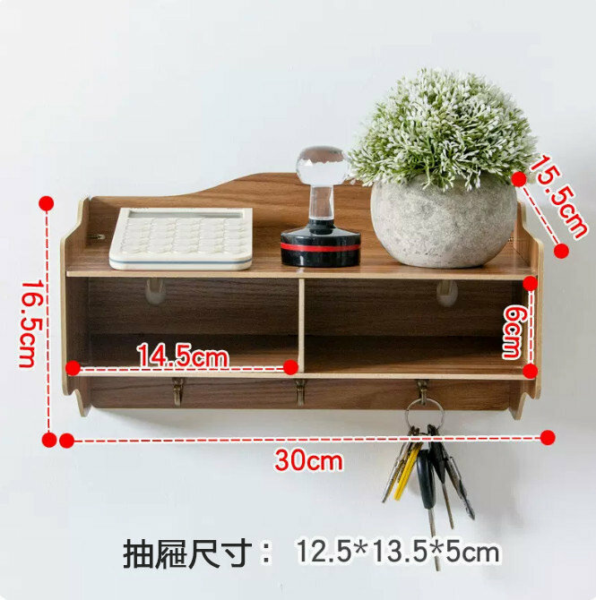 新款掛架（短款無抽屜 胡桃木色）