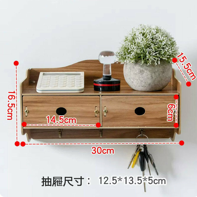 新款掛架（短款兩抽屜 胡桃木色）