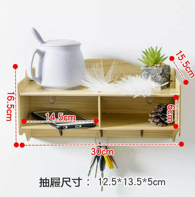 新款掛架（短款無抽屜 橡木色）