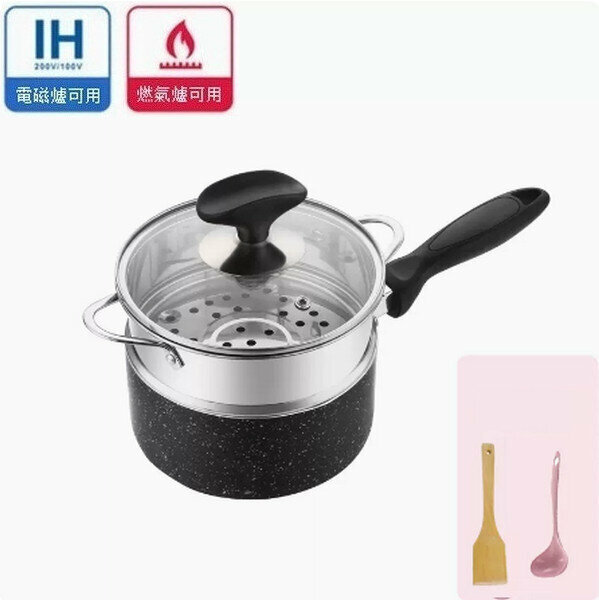熱推麥飯石小湯鍋不粘鍋平底鍋【16cm單柄黑色+1層蒸籠】