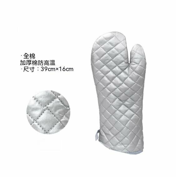 熱推烘焙高溫防燙安全隔熱手套(銀色大號）