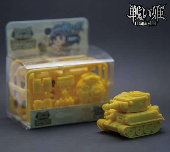 Tatakai Hime: Tank Taisen - Tiger 1 (yellow) / M4 Sherman (Green)