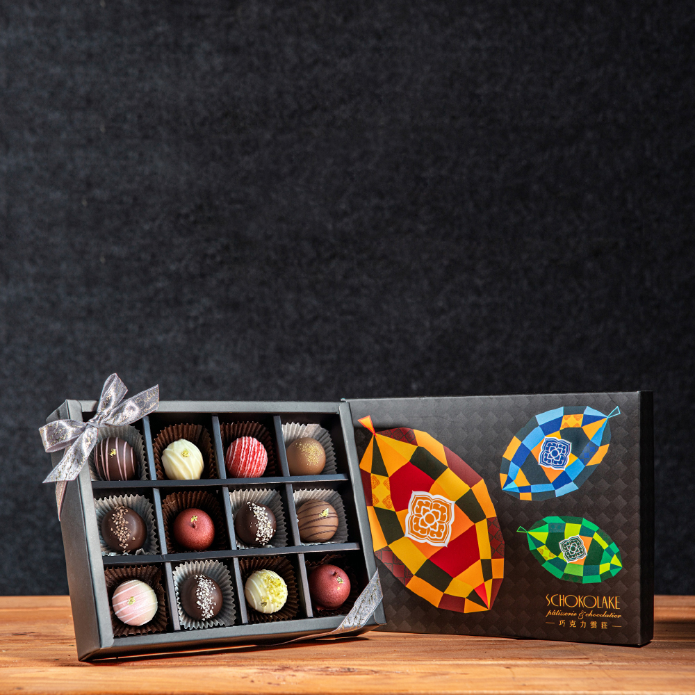 典藏黑金禮盒12入-純手工含餡巧克力