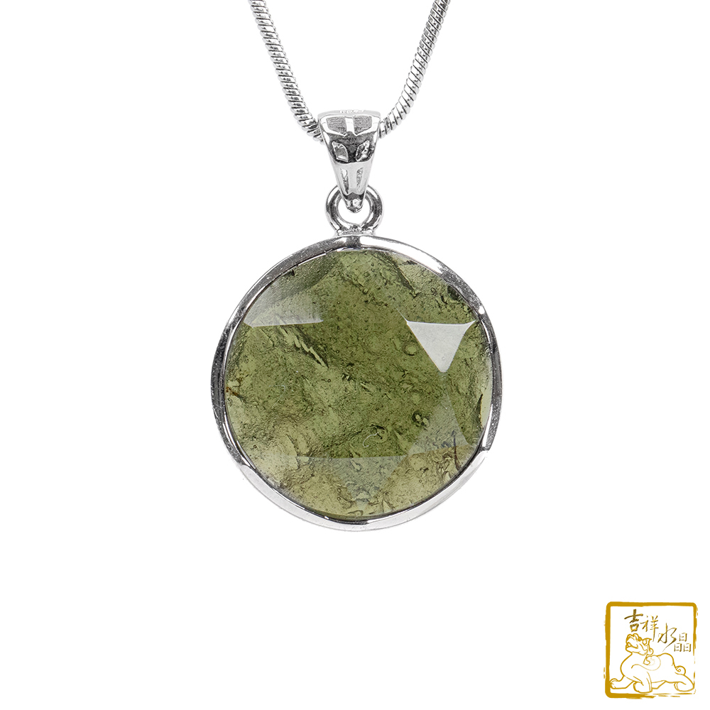 莫爾道玻隕石-捷克隕石大衛星墜 21.4mm 平衡身心