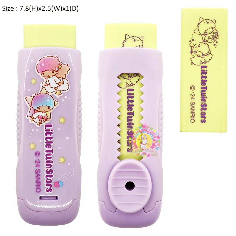 LITTLE TWIN STARS 擦膠筆 241295-01