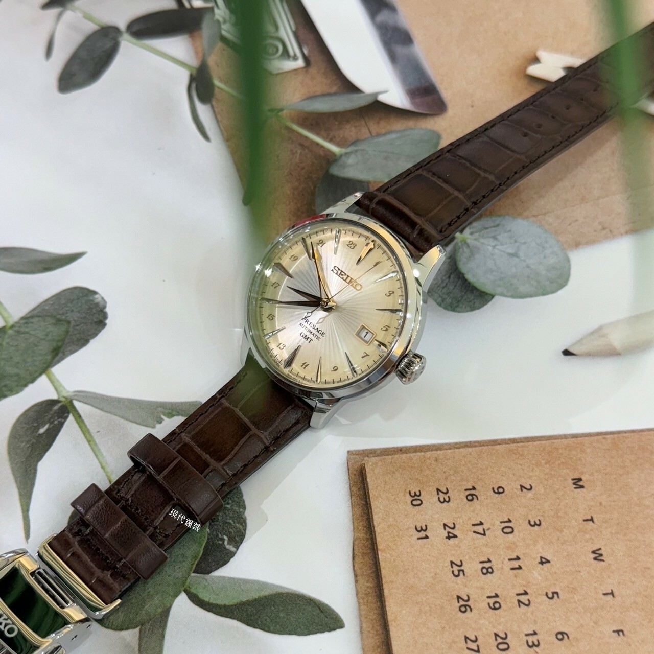 【SEIKO 精工】Presage‘Acacia’雞尾酒 GMT機械錶 4R34-00J0J 40.5mm 現代鐘錶