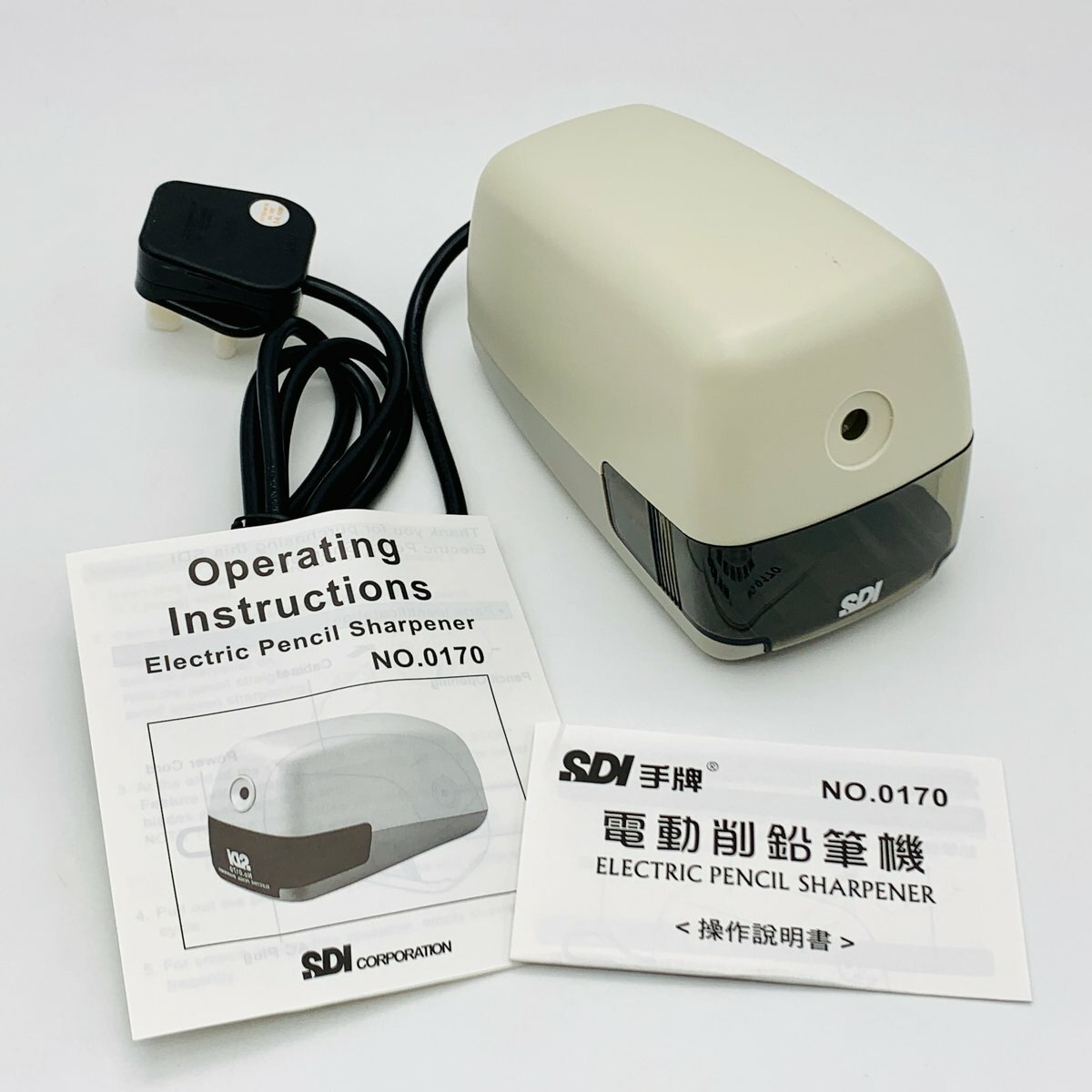 SDI - 台灣手牌 勁力型電動鉛筆刨機 #0170 - 1個