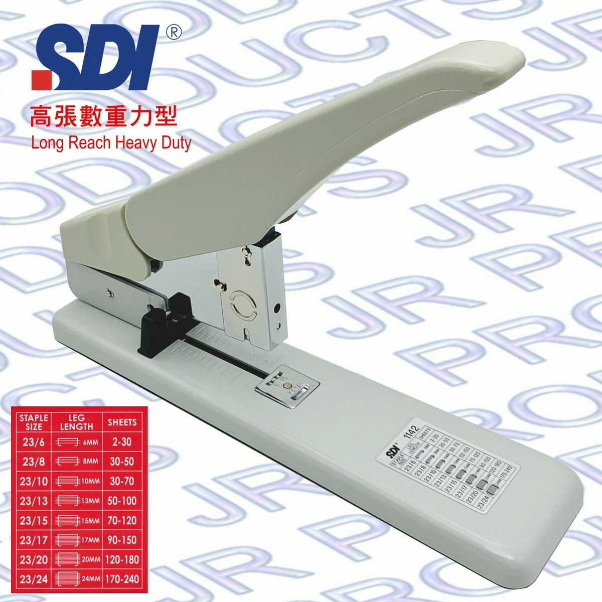 SDI - 台灣手牌 高張數重力型釘書機 #1142 - 1個