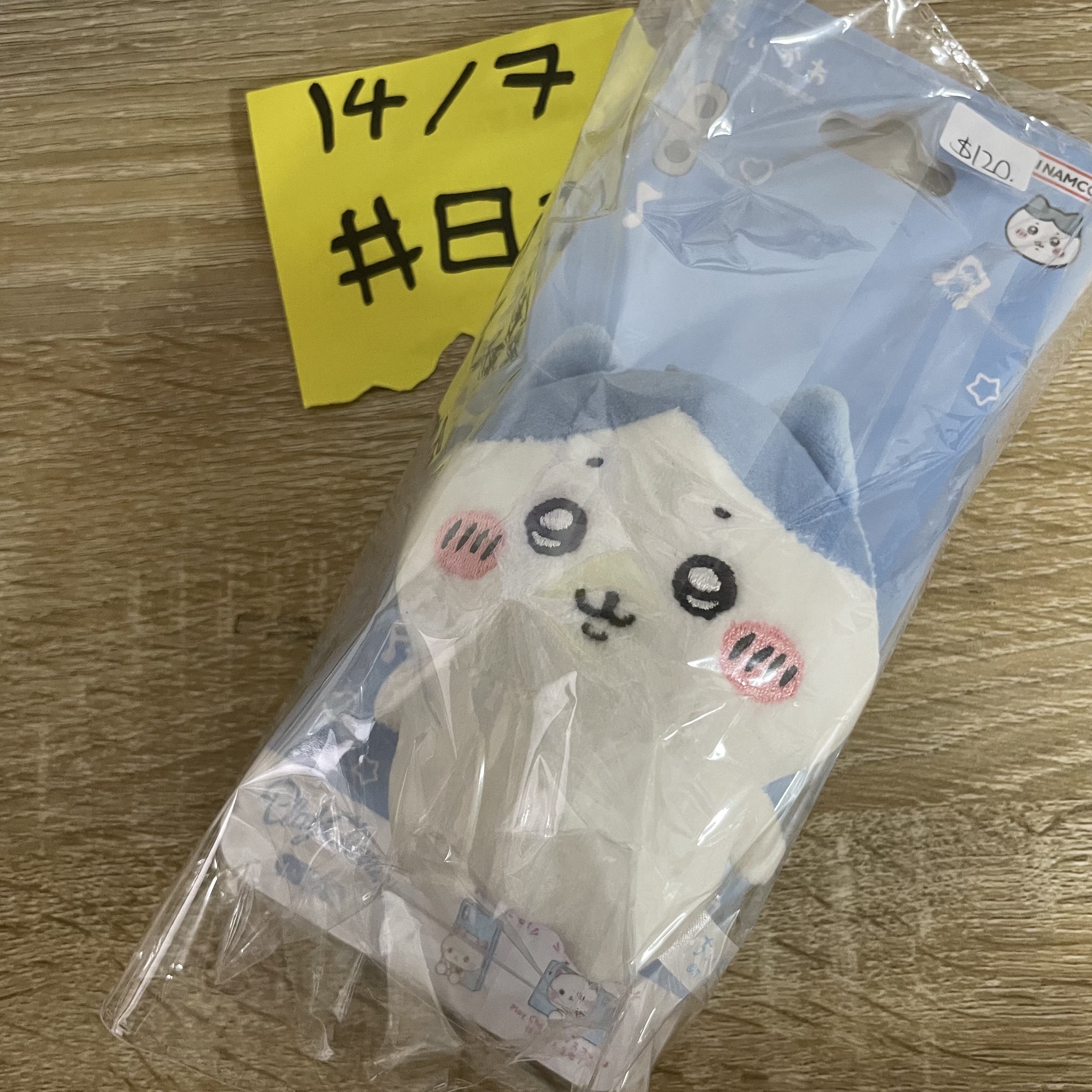 CHIIKAWA 八字貓 電話殼公仔#81