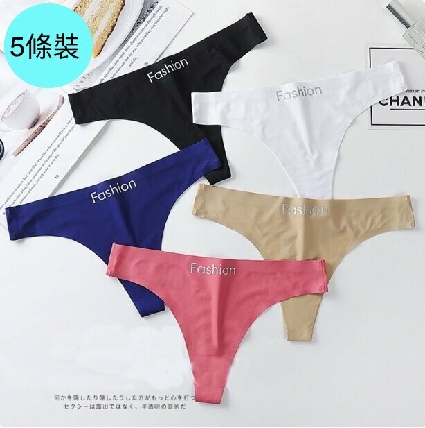 【5 pieces】Low-rise fashion letter thong (S-XL size) [color random, contact customer service to confirm the shipping size after placing an order]