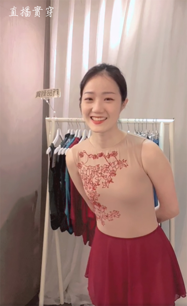 葡萄牙 Ballet Rosa【BR-THEA 挖背背心舞衣】