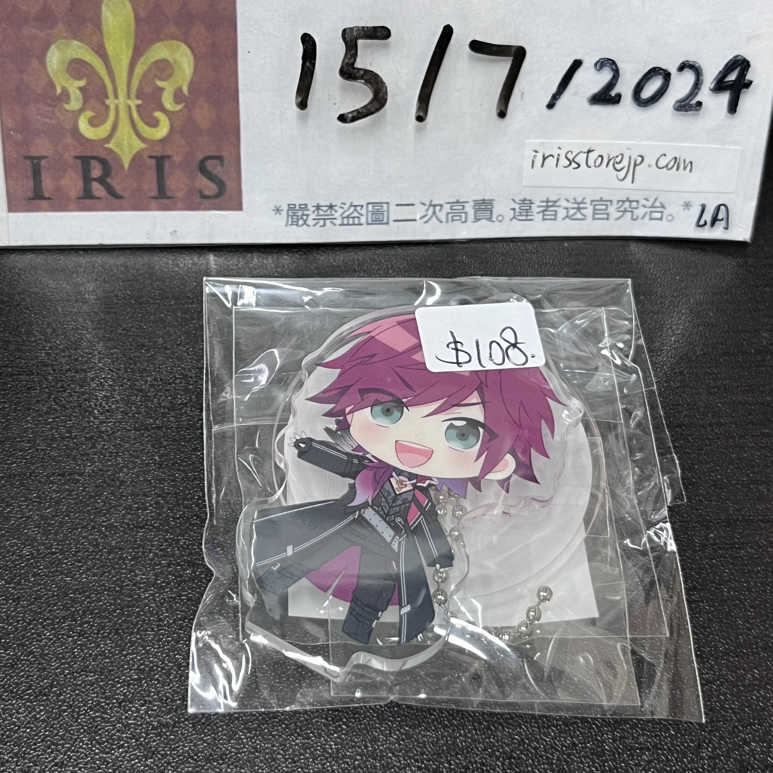 彩虹社 Lauren 立牌 jp