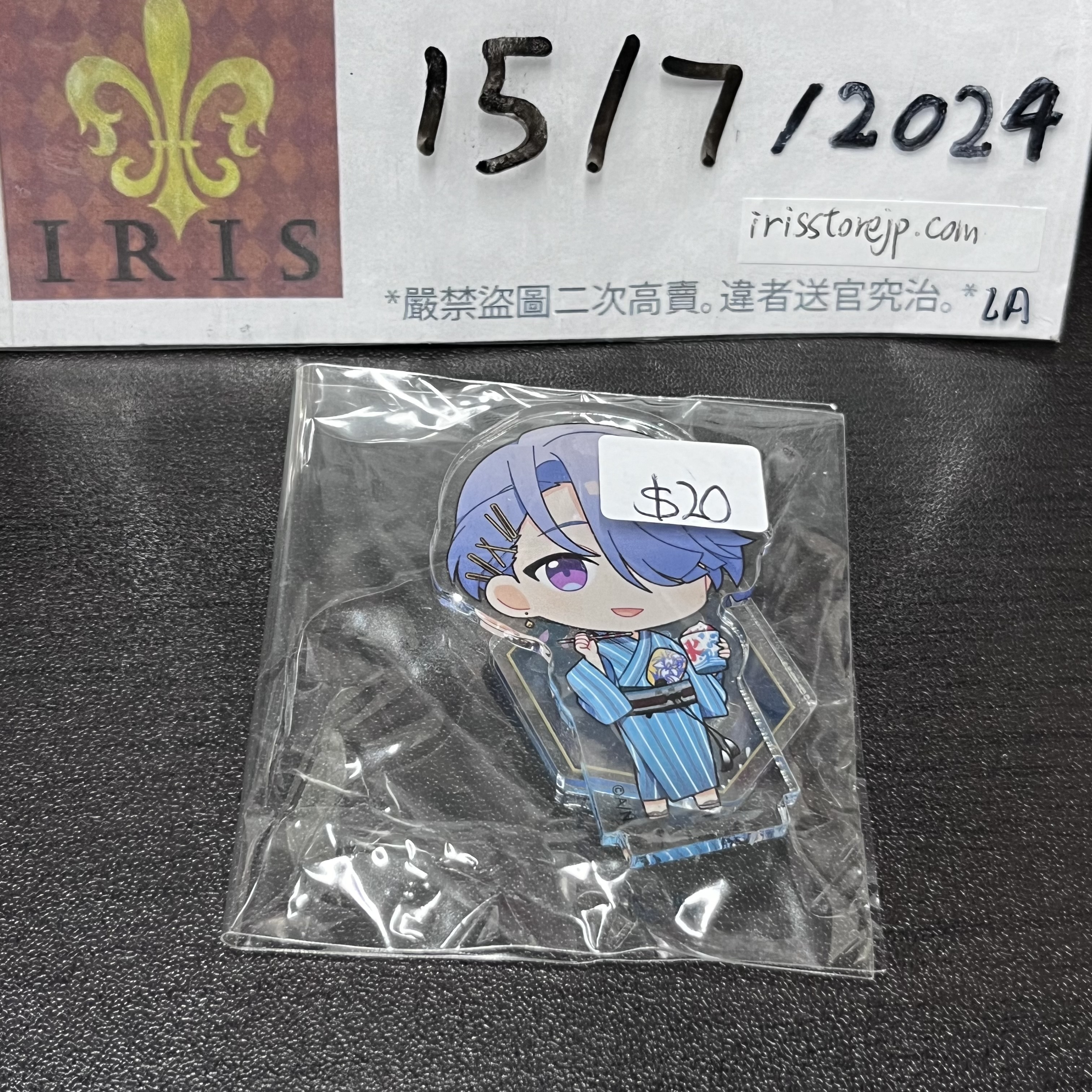 彩虹社 弦月 立牌